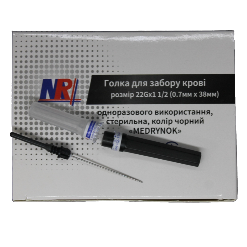 Голка для забору крові «MEDRYNOK», 22Gx1 1/2 (0.7х38), стерильна, чорний, 100шт